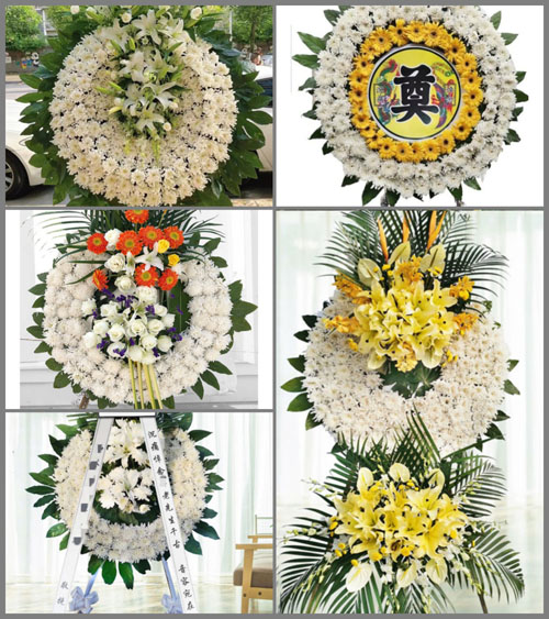 山东莱芜莱城区大王庄镇河马石村花圈速递